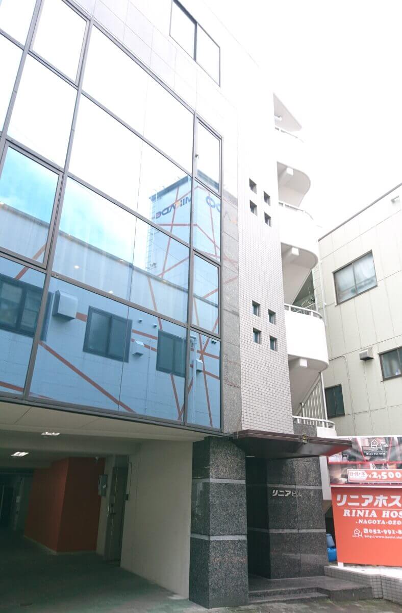 RINIAHOSTEL