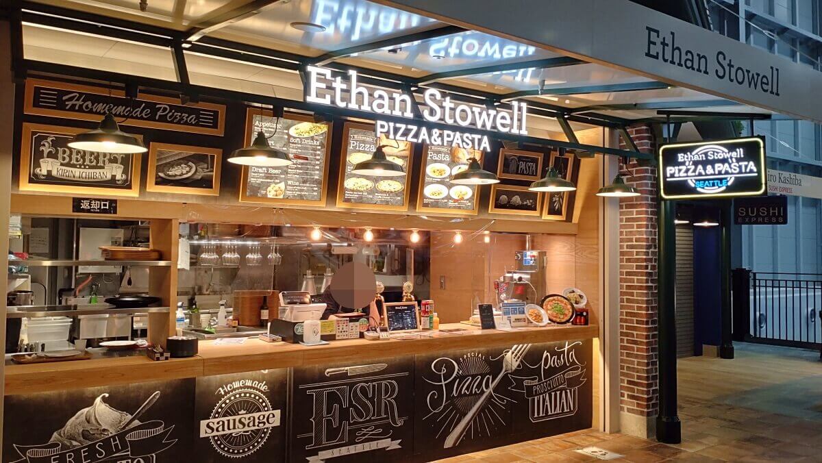 Ethan Stowell Pizza & Pasta 外観